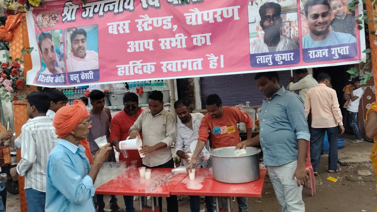 शुद्ध पेयजल की रही समुचित व्यवस्था, हजारों श्रद्धालुओं ने उठाया लाभ