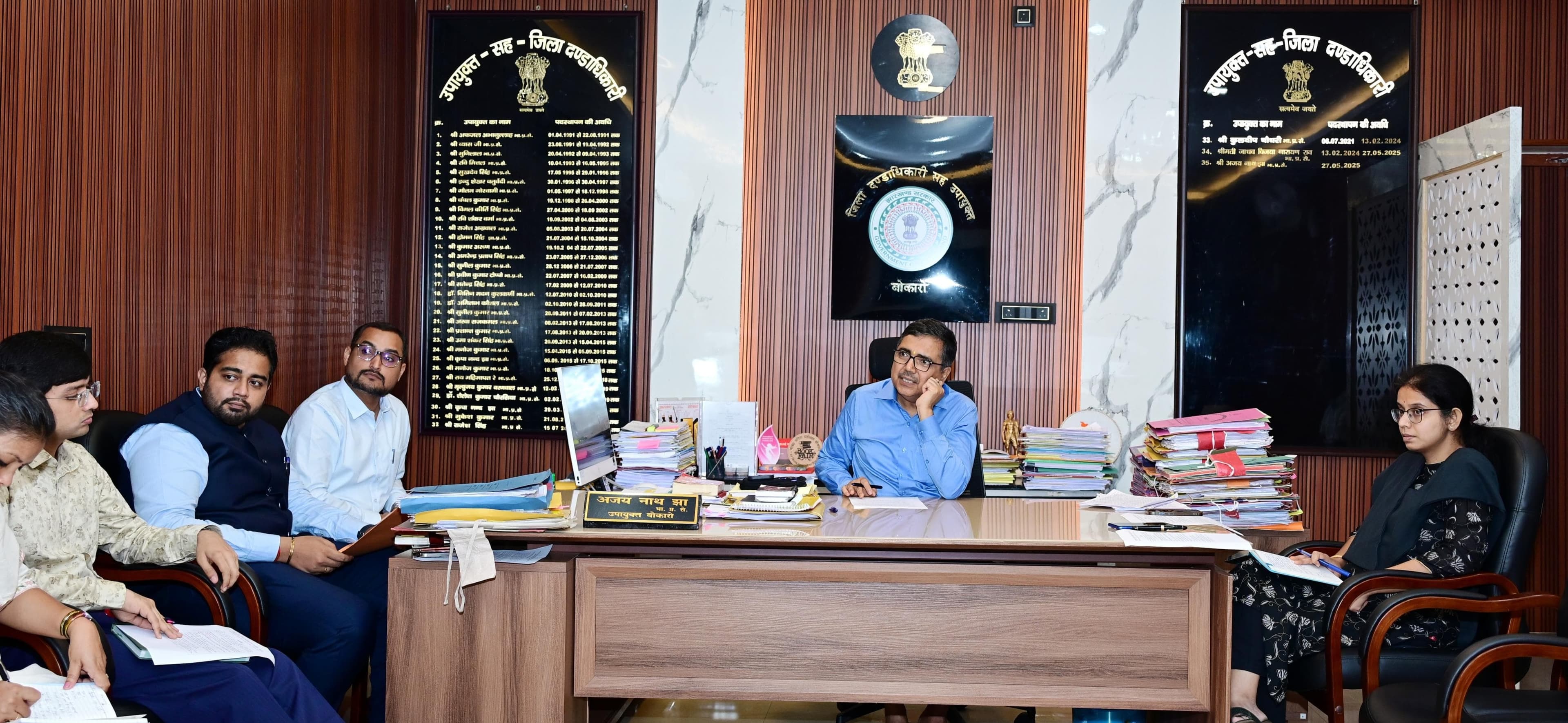 गोमिया में ईको टूरिज्म विकसित होगा, वनाधिकार मामलों के त्वरित निष्पादन पर जोर