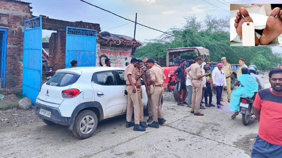दो बीघा जमीन के विवाद में पिता की लाश को भी नहीं मिली विदाई, 35 घंटे बाद हुआ अंतिम संस्कार
