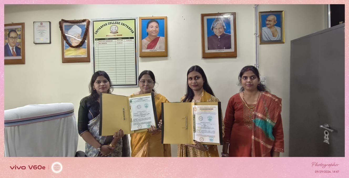 टर्टल फाउंडेशन और चितरपुर कॉलेज के बीच हुआ शैक्षणिक समझौता