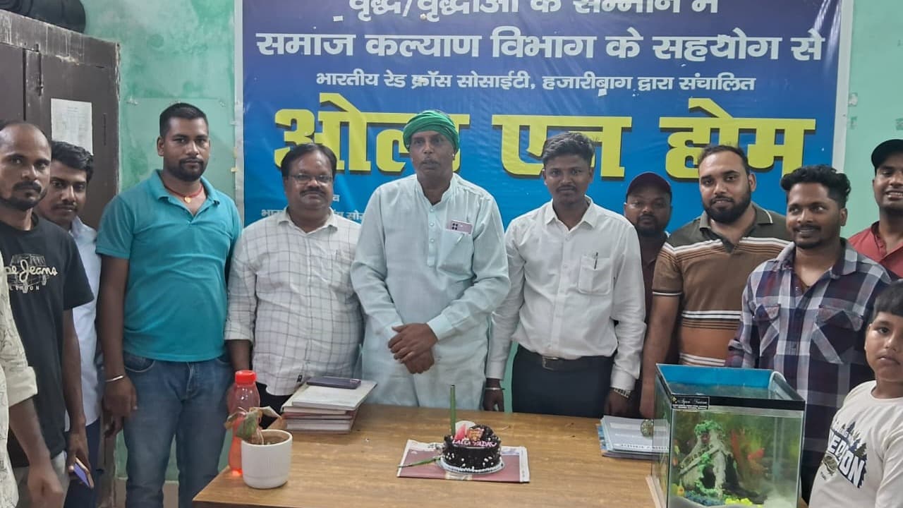 ओल्ड एज होम में सादगी और सेवा भाव के साथ मनाया गया राजद सुप्रीमो लालू प्रसाद यादव का 79वां जन्मदिन