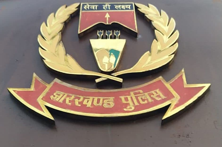 झारखंड पुलिस विभाग में बड़ा फेरबदल: एक साथ 201 डीएसपी का तबादला, रांची समेत कई जिलों में नए अधिकारियों की तैनाती