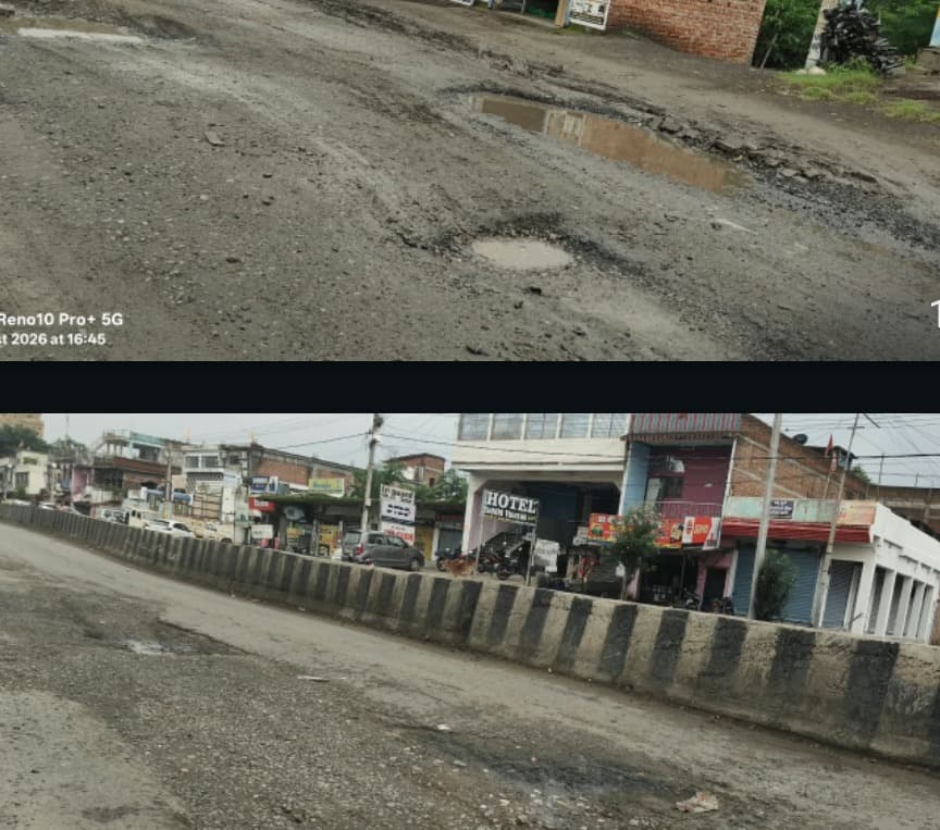 बरही के गया रोड में मौत के गड्ढे, सिस्टम की लापरवाही बनी जानलेवा