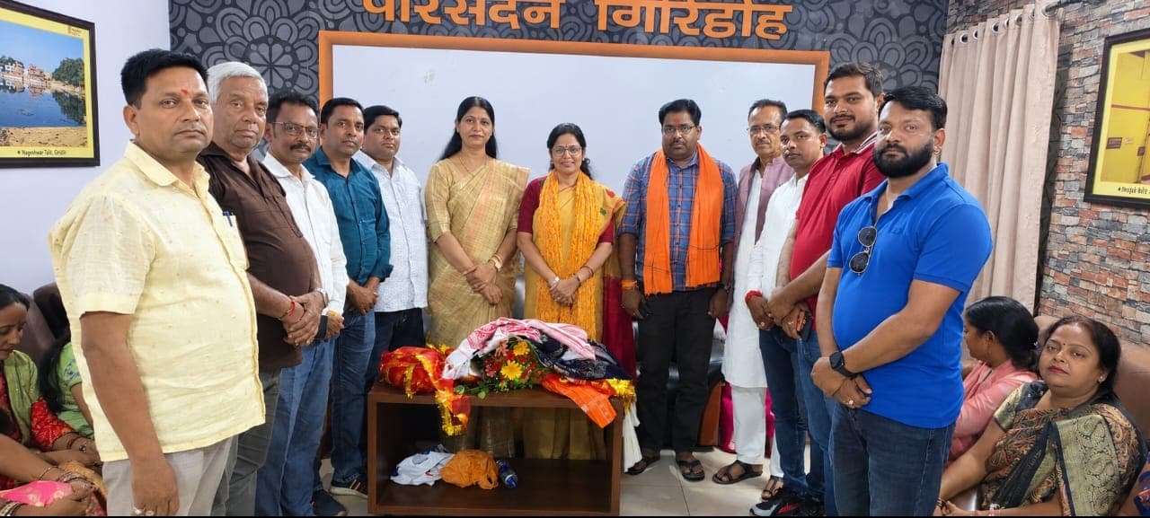 गिरिडीह पहुंचीं भाजपा महिला मोर्चा की प्रदेश अध्यक्ष डॉ. सीमा सिंह