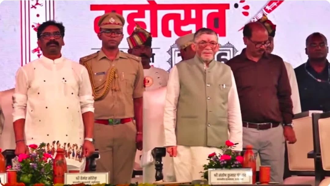 मोरहाबादी में गूंजा आदिवासी संस्कृति का रंग, राज्यपाल और CM ने किया झारखंड आदिवासी महोत्सव-2026 का शुभारंभ