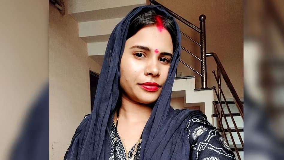 पति-पत्नी के बीच विवाद, फिर 17 बार फोन… कुछ घंटों बाद नवविवाहिता का फंदे से लटका मिला शव