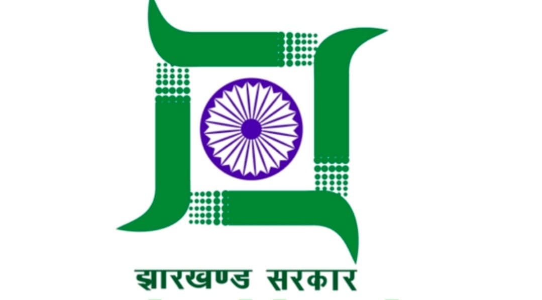 हजारीबाग में राशन कार्ड के लिए e-KYC अनिवार्य, पारदर्शिता बढ़ाने का प्रयास