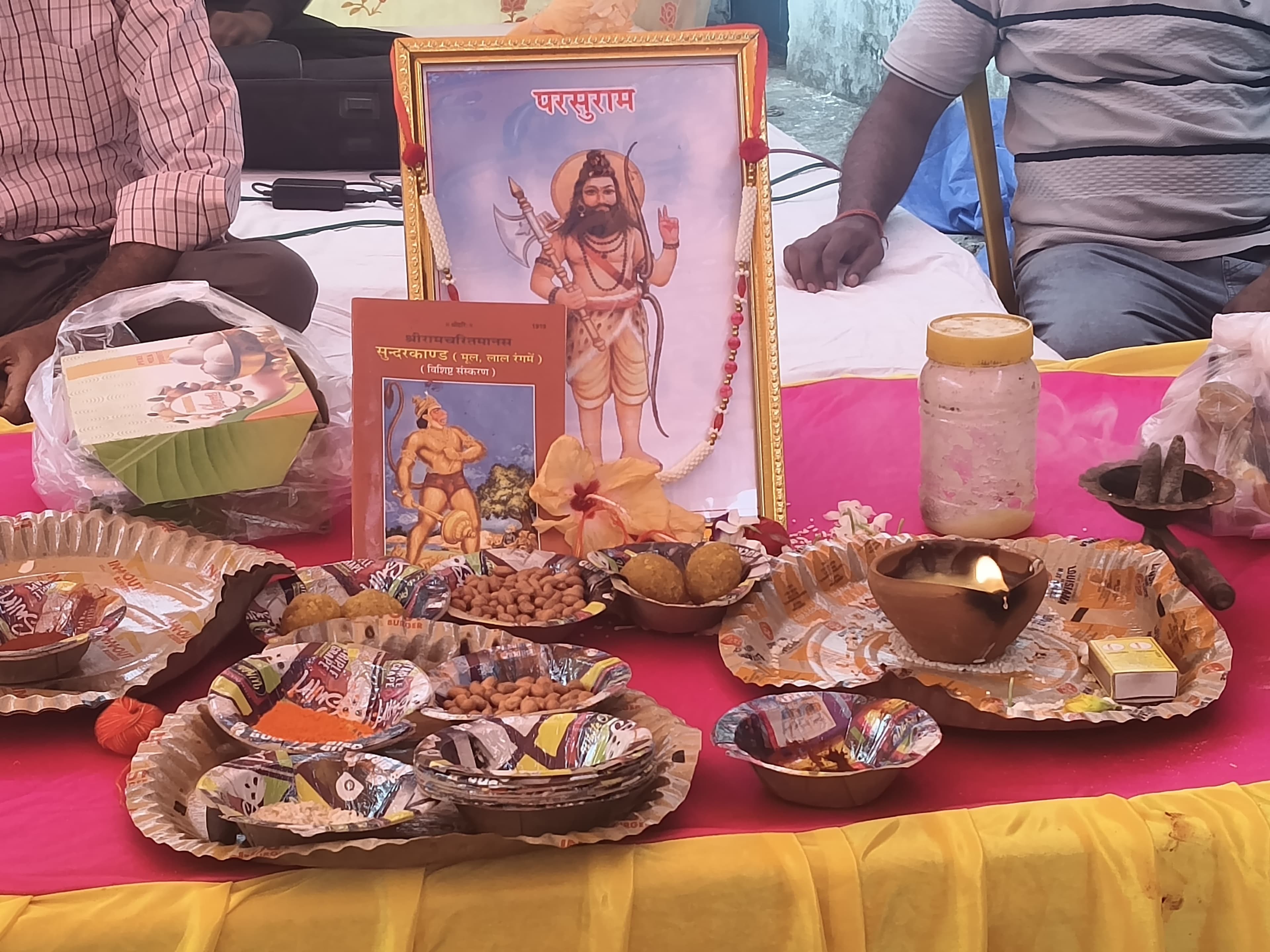 विष्णुगढ़ में धूमधाम से मना विश्व संस्कृत दिवस: संस्कृति और ज्ञान परंपरा के संवर्धन का लिया संकल्प