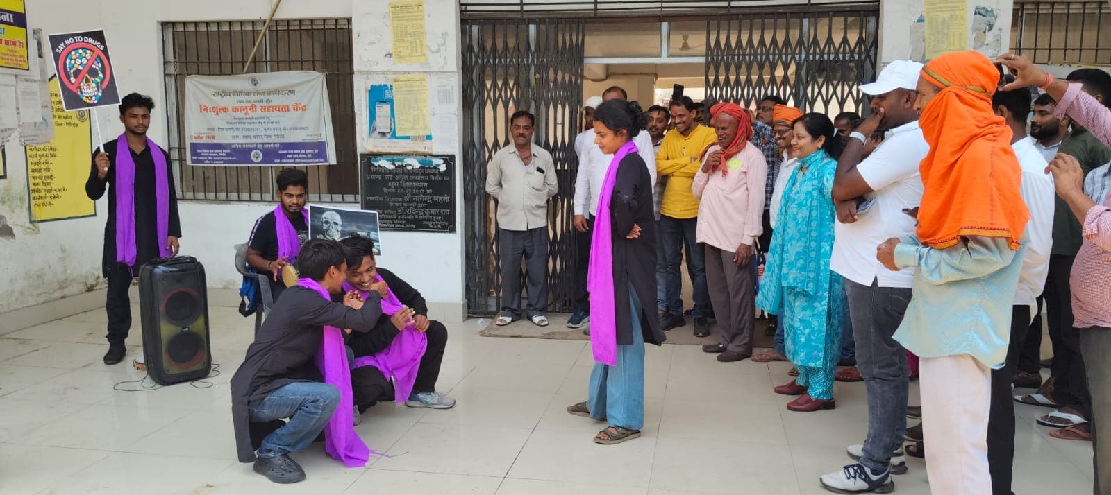 नशे की लत केवल आदत नहीं, जीवन के लिए खतरा; नुक्कड़ नाटक से दिया जागरूकता का संदेश