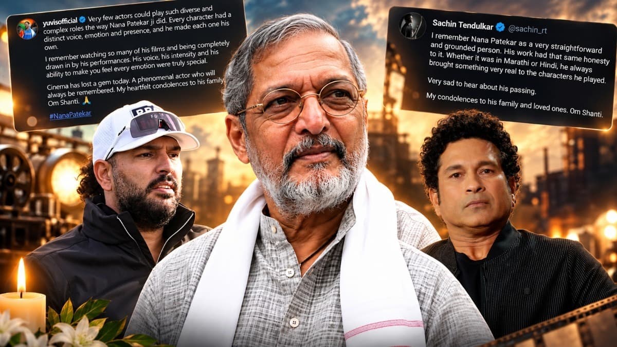 नाना पाटेकर के निधन से भावुक हुए युवराज और सचिन