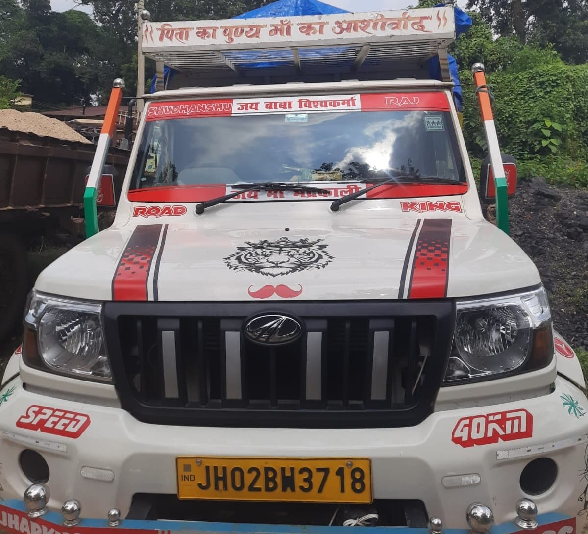 Hazaribagh News: 17 माइल पर 90 हजार अवैध लॉटरी टिकट बरामद, युवक गिरफ्त
