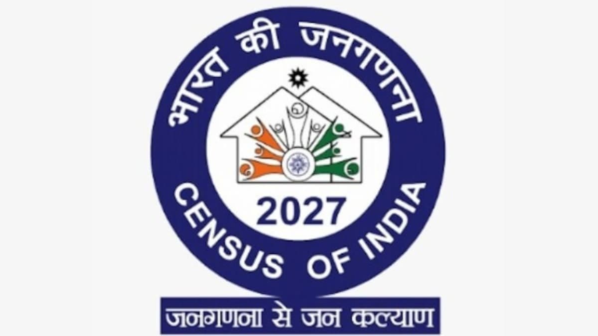 यूपी समेत चार राज्यों में पहले होगी जनगणना, 1 दिसंबर से शुरू होगी आबादी की गिनती