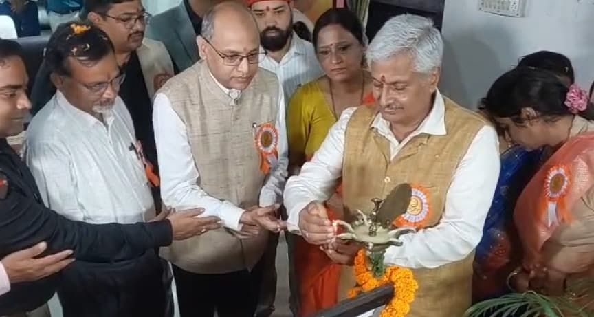 पदमा स्थित मां विंध्यवासिनी कॉलेज ऑफ एजुकेशन में राष्ट्रीय संगोष्ठी का आयोजन, NEP-2020 में भारतीय ज्ञान प्रणाली और AI के एकीकरण पर हुई चर्चा