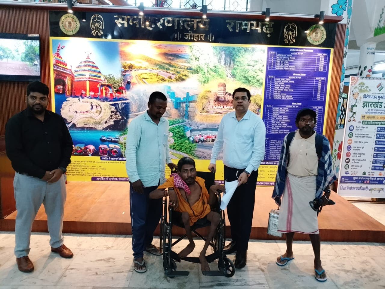 जनता दरबार में दिव्यांग जगदेव महतो ने लगाई गुहार, उपायुक्त के निर्देश पर तुरंत मिली ट्राई-साइकिल