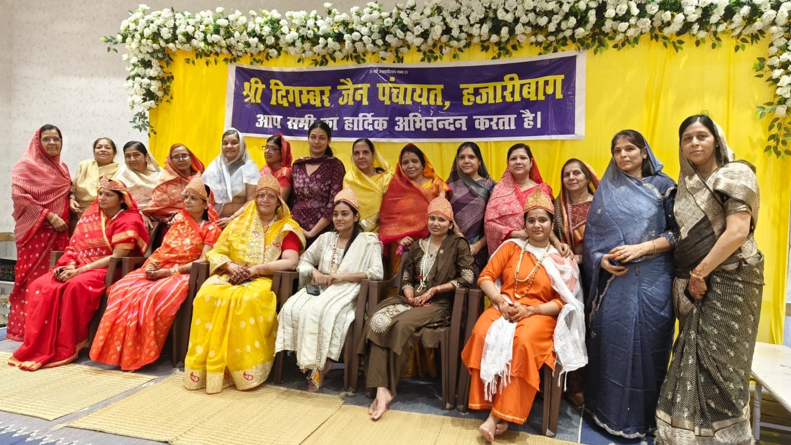 अर्हम धर्म शिविर के समापन पर प्रतिभागियों को किया गया सम्मानित, रत्नत्रय व्रतधारियों के लिए हुई भावपूर्ण विनती