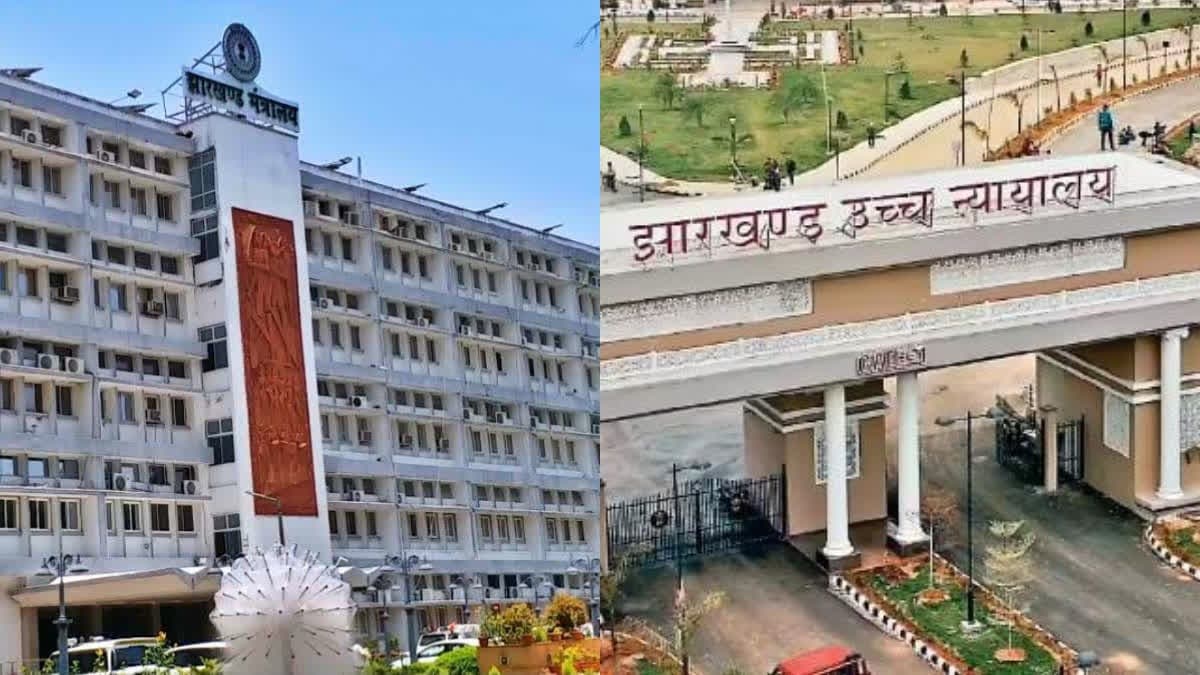JPSC नियुक्ति रद्द मामले में सरकार ने हाईकोर्ट में दिया जवाब