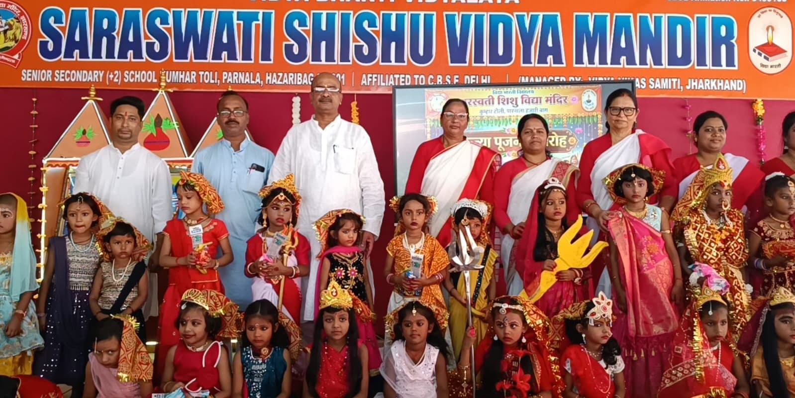 भक्ति और श्रद्धा के साथ सरस्वती शिशु विद्या मंदिर में हुआ कन्या पूजन
