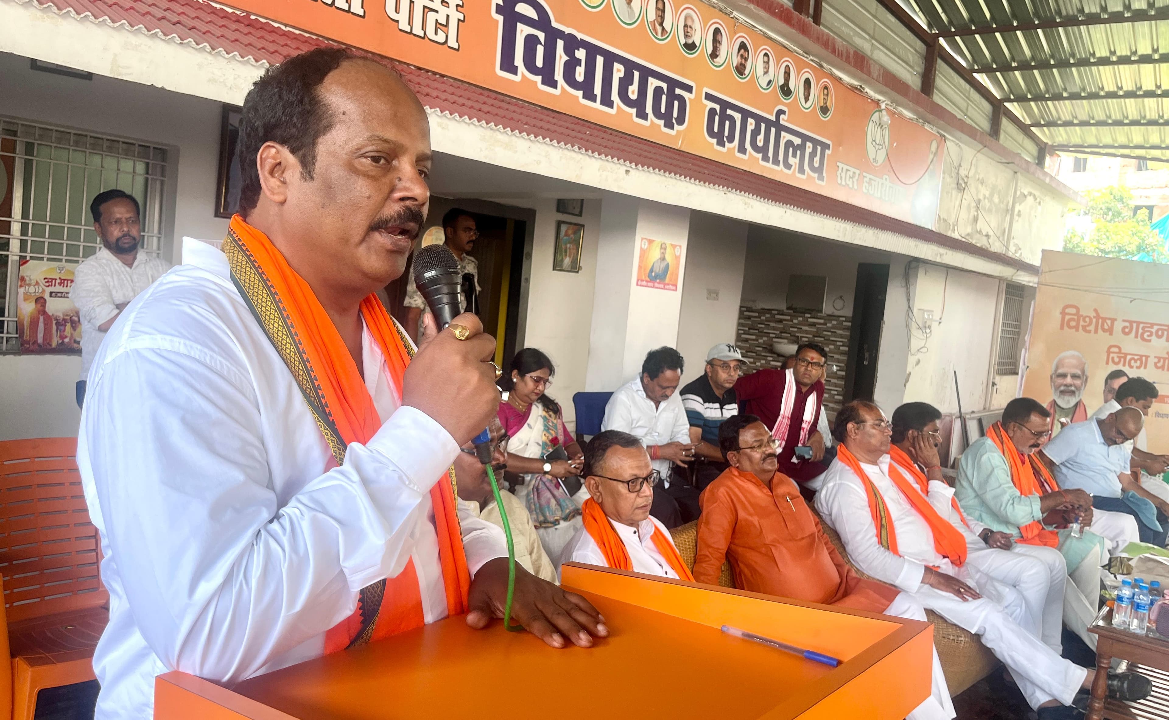 भाजपा 5 से 21 जून तक चलाएगी पर्यावरण, जैविक खेती और योग जागरूकता अभियान