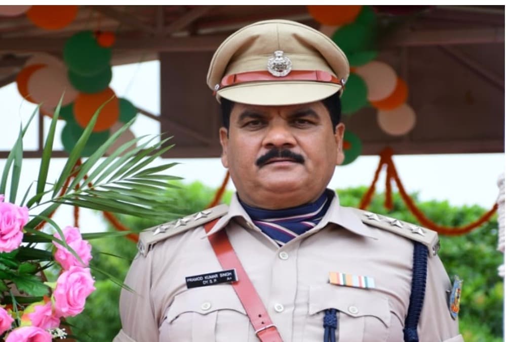 जामताड़ा में IRB-1 के DSP प्रमोद कुमार सिंह की संदिग्ध परिस्थितियों में मौत