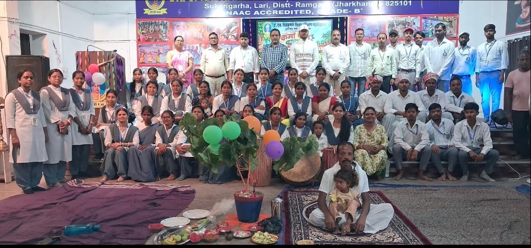 करमा पर्व हमे प्रकृति संरक्षण का देता है संदेश : मनीष 