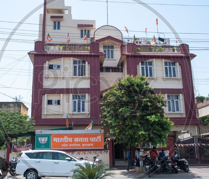 झारखंड प्रदेश भाजपा ने जारी की जिला प्रभारियों की नई सूची