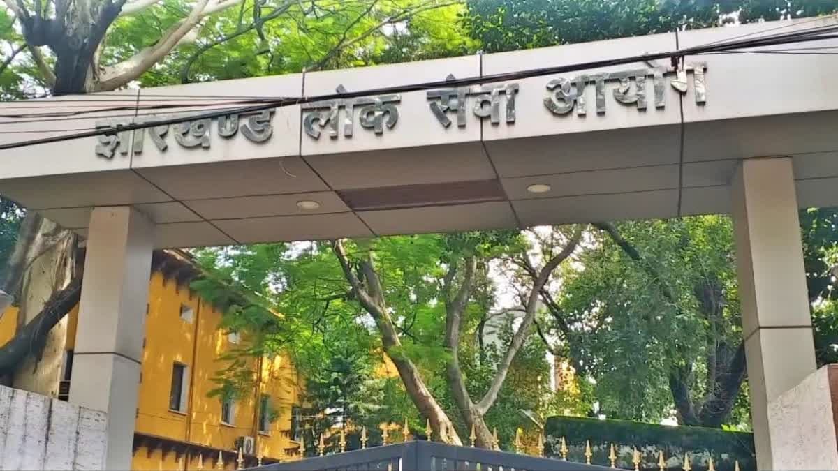 JPSC PT जांच में CID का बड़ा कदम, सभी सफल अभ्यर्थियों से मांगी OMR शीट की कार्बन कॉपी