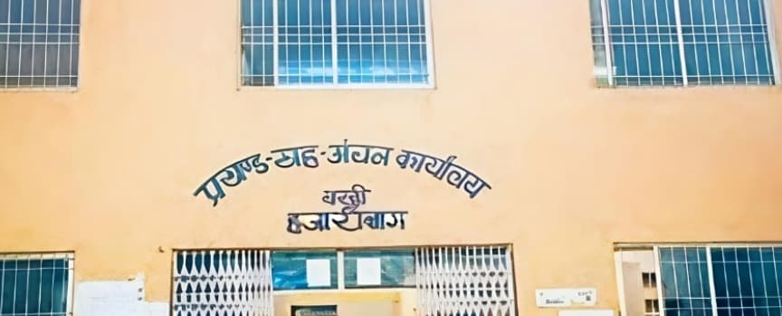 एसआईआर पुनरीक्षण में कोनरा पंचायत ने हासिल की 95.39 प्रतिशत उपलब्धि