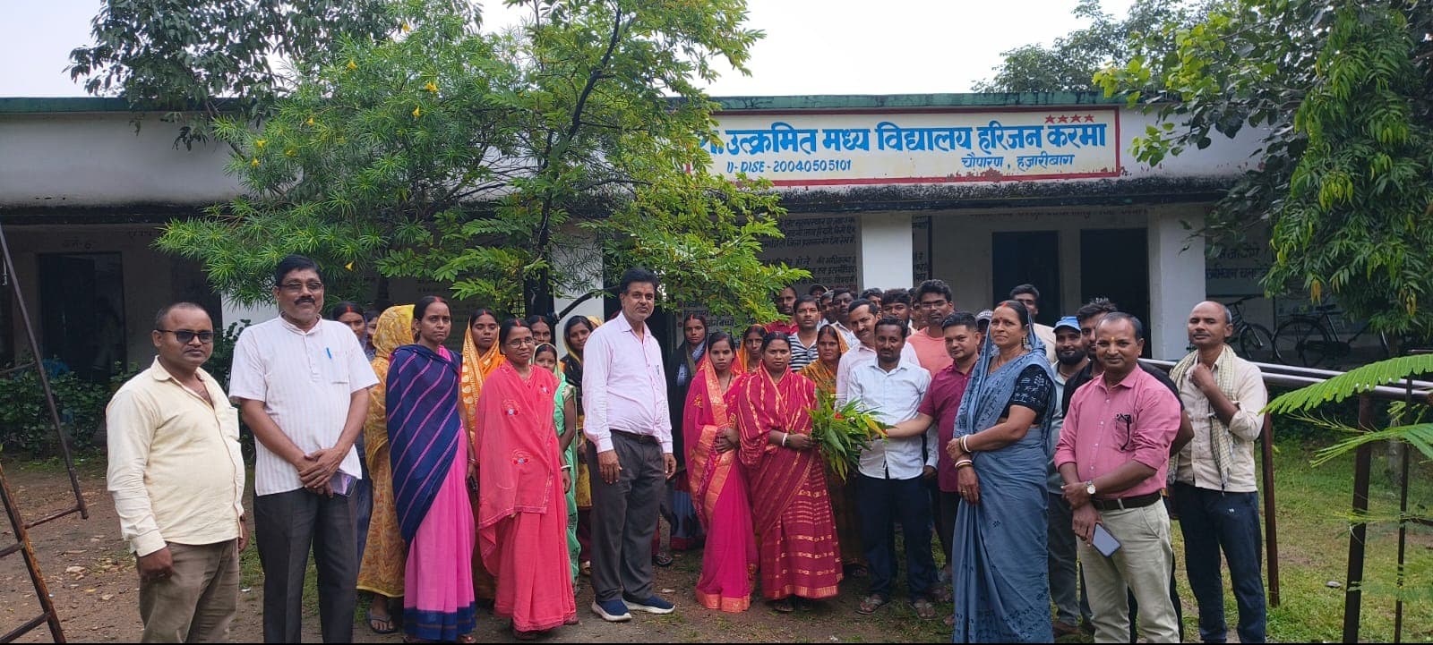 करमा विद्यालय मे प्रबंधन समिति का पुनर्गठन