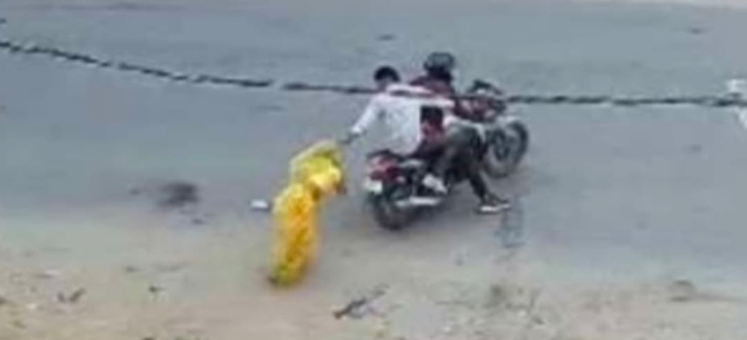 बरही में बाइक सवार बदमाशों ने महिला से की चेन स्नैचिंग, सोना समझकर ले गए रोल गोल्ड की चेन