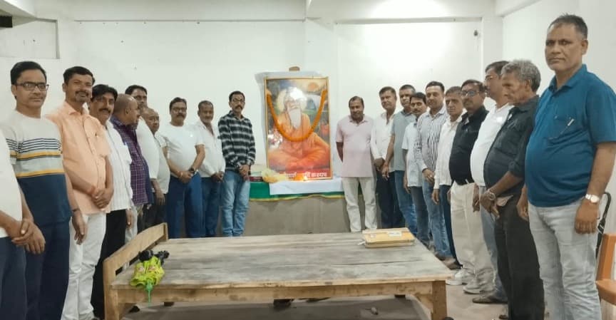 बरही में हर्षोल्लास के साथ मनाई गई महर्षि कश्यप मुनि जयंती, केसरवानी समाज के सैकड़ों लोग हुए शामिल