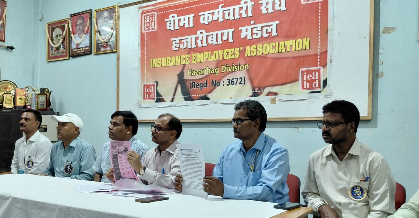 70 वर्षों से विश्वास, सुरक्षा और सेवा का प्रतीक बना भारतीय जीवन बीमा निगम