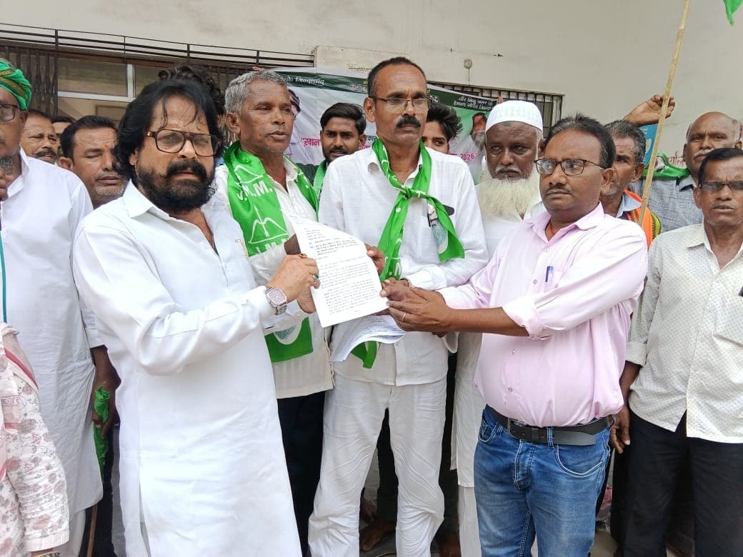खान एवं खनिज संशोधन अधिनियम के विरोध में झामुमो का बगोदर में धरना