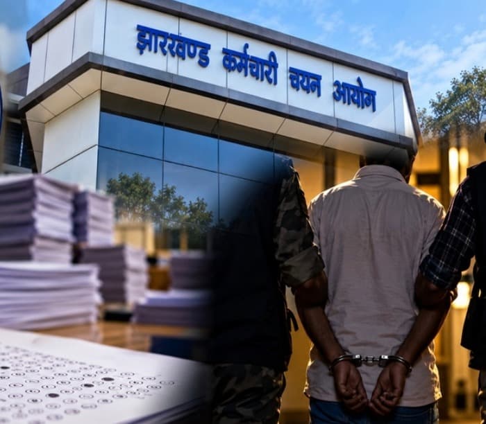 JSSC CGL अनियमितता मामले में रितेश कुमार गिरफ्तार हुआ
