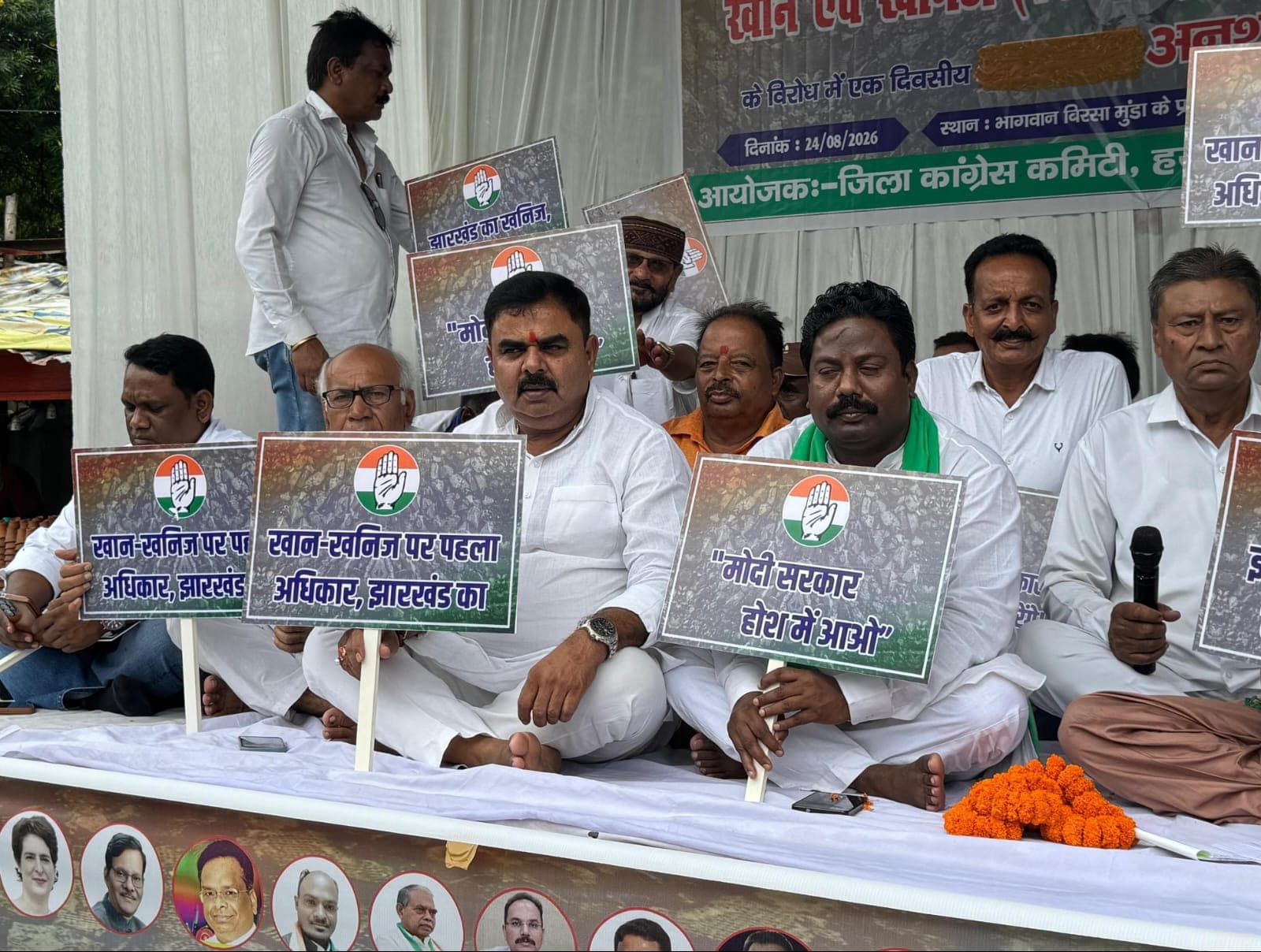 खनिज झारखंड का, पहला हक झारखंडियों का’: मुन्ना सिंह