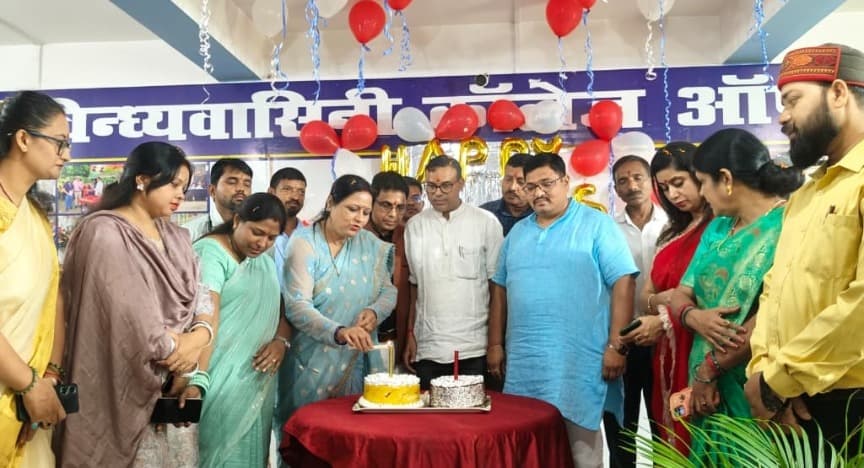 मां विंध्यवासिनी कॉलेज ऑफ एजुकेशन में धूमधाम से संपन्न हुआ शिक्षक दिवस समारोह, प्रशिक्षुओं ने दी मनमोहक सांस्कृतिक प्रस्तुति