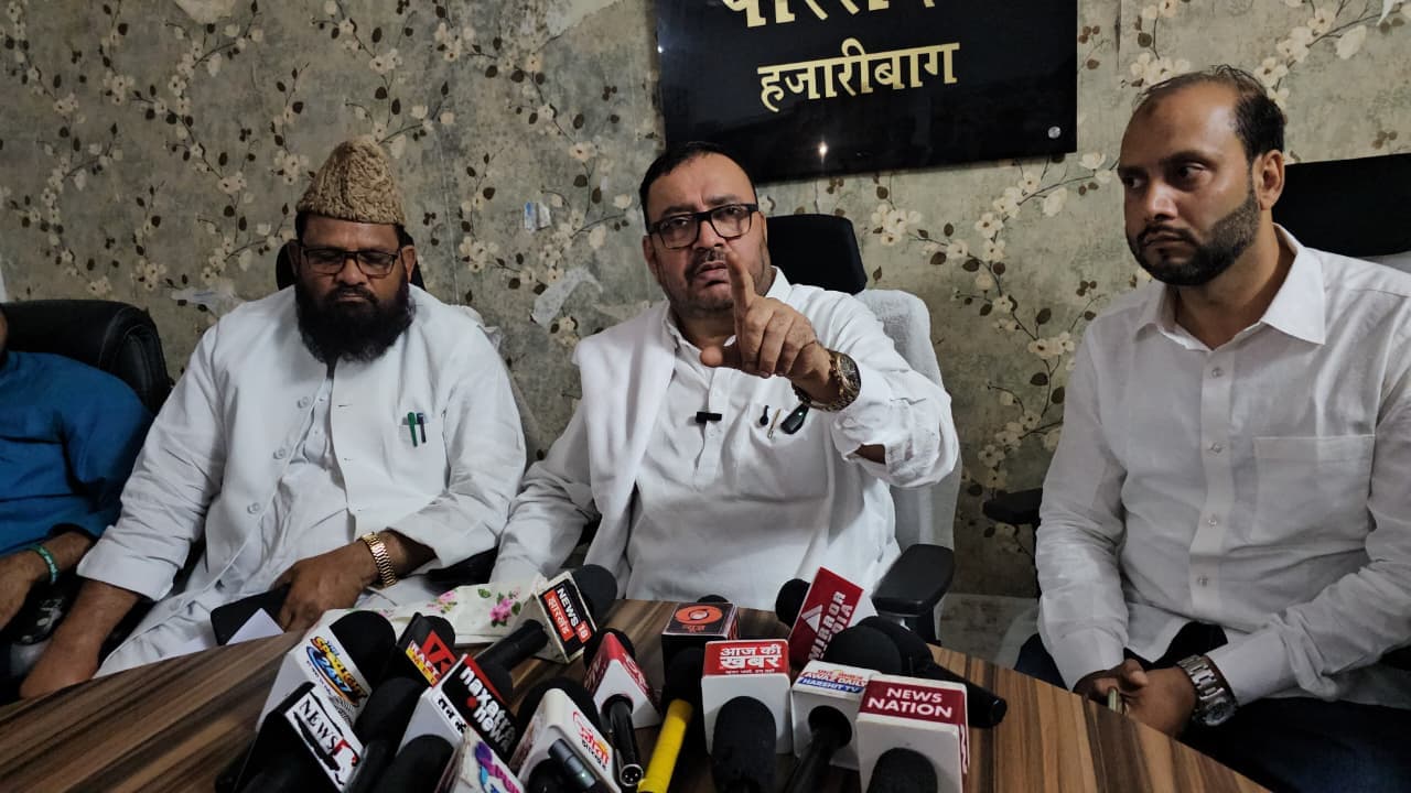 हजारीबाग ट्रिपल मर्डर मामले की जांच पर अल्पसंख्यक आयोग ने उठाए सवाल, निष्पक्ष एजेंसी से जांच की मांग
