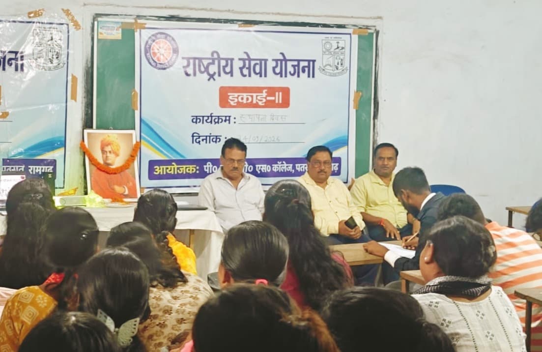 युवाओं के सेवा भाव से ही राष्ट्र का निर्माण संभव डॉ कुमार मनोज