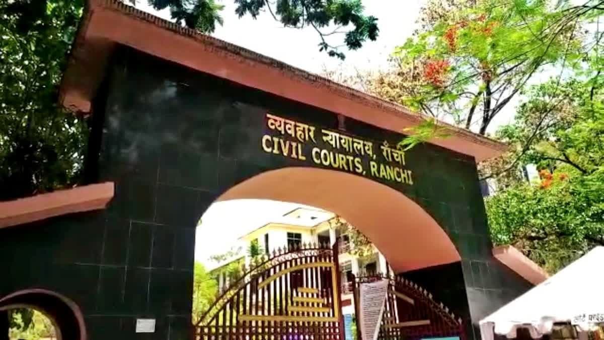 JPSC परीक्षा अनियमितता मामले में L. खियांग्ते की जमानत पर 5 सितंबर को फैसला