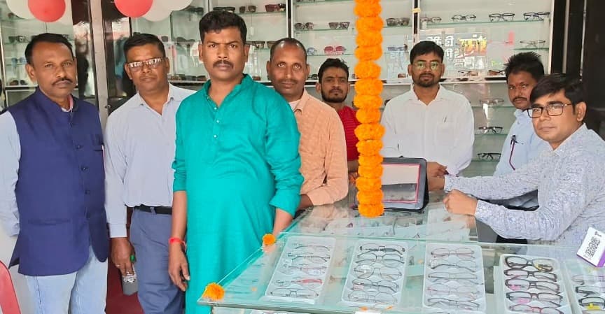 बरही में आई केयर एंड ऑप्टिकल सेंटर का शुभारंभ, उचित दर पर होगी आंखों की जांच