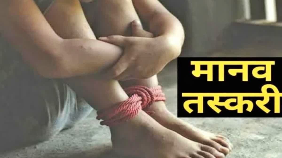 जसीडीह रेलवे स्टेशन पर मानव तस्करी की कोशिश नाकाम, 20 नाबालिग छात्र बरामद
