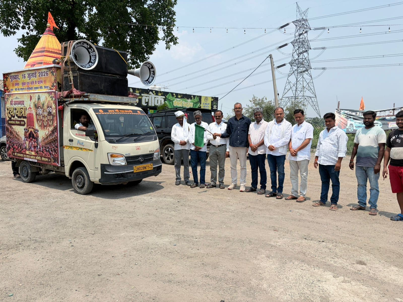 चौपारण से रवाना हुआ श्री जगन्नाथ रथ यात्रा का प्रचार वाहन