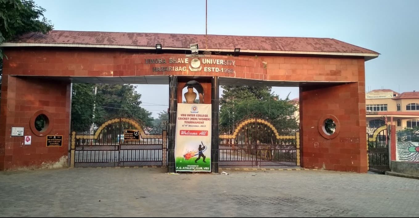 विभावि में दीक्षांत समारोह की तैयारियां अंतिम चरण में, 29 को होगा मॉक ड्रिल
