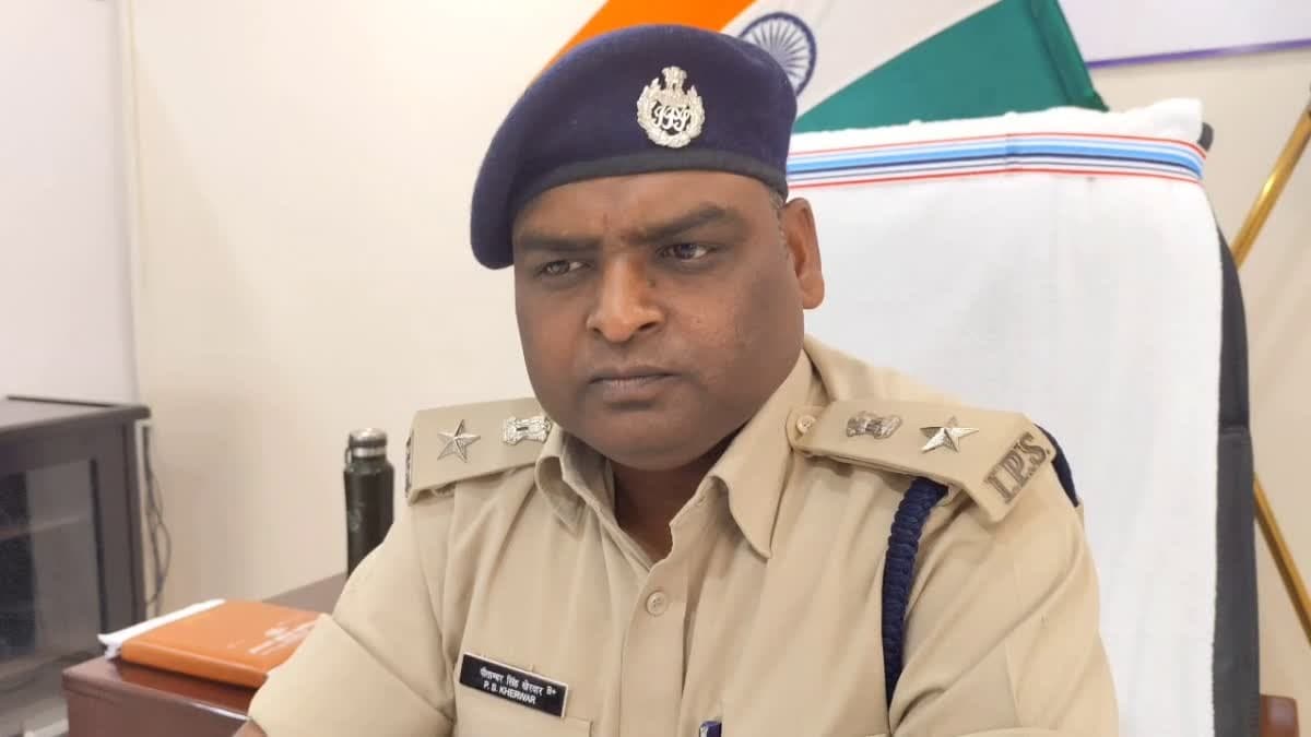 बकरी पालन में निवेश का लालच देकर 1.37 करोड़ की ठगी, प्रोफेसर समेत दो दर्जन लोग फंसे