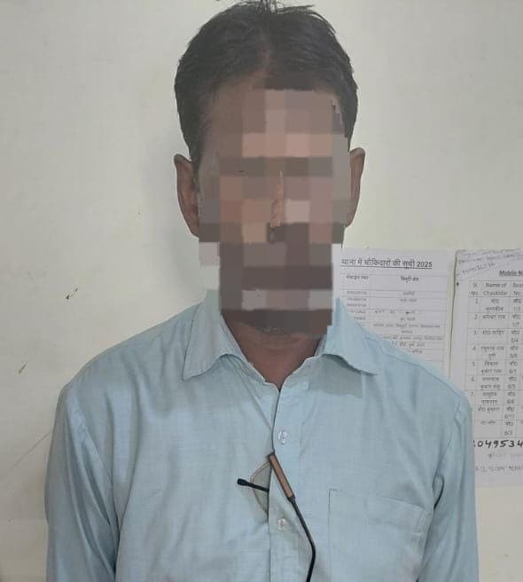 जमीन ठगी मामले में आरोपी गिरफ्तार, न्यायिक हिरासत में जय प्रकाश नारायण केन्द्रीय कारागार भेजा गया