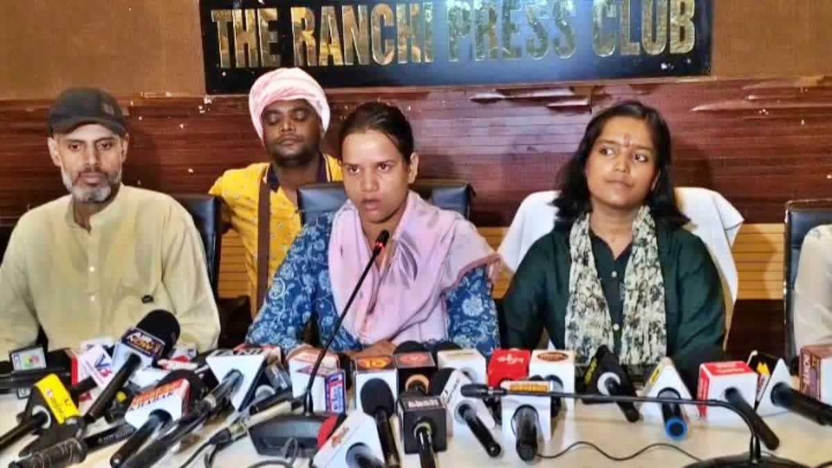 JPSC-JSSC सुधार मंच ने पुलिस कार्रवाई पर उठाए सवाल, कहा- छात्रों की आवाज दबाने की कोशिश