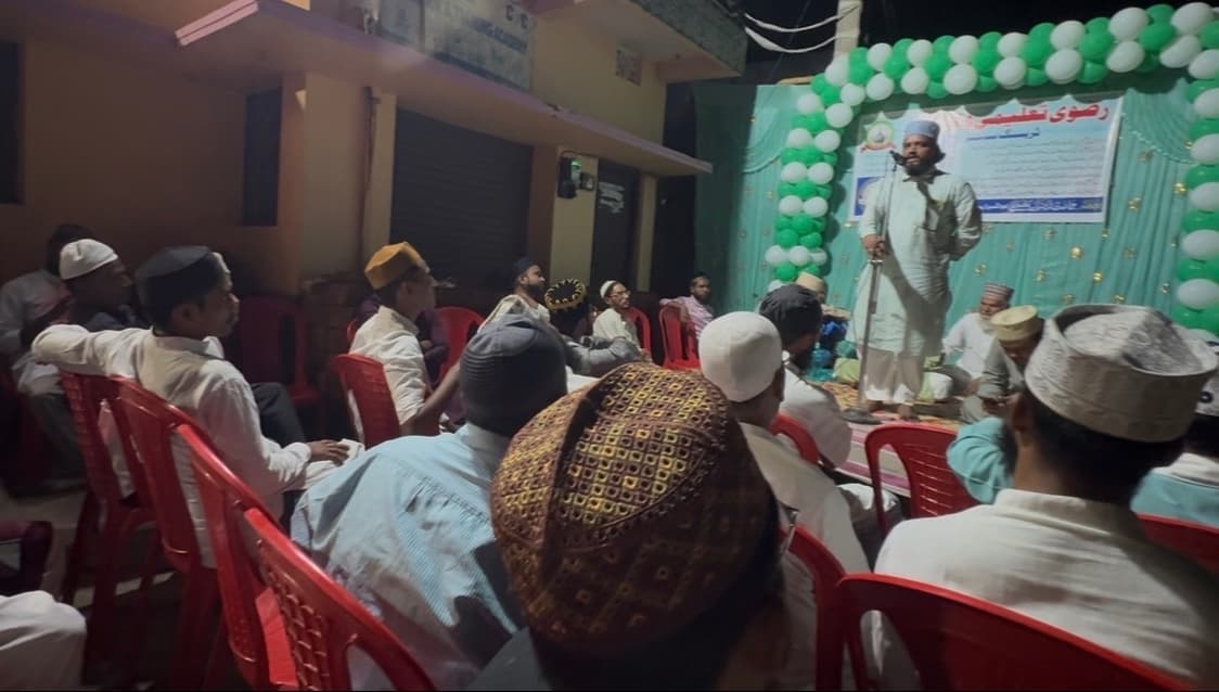 हुवाग में रज़वी शिक्षा एवं प्रशिक्षण केंद्र की शुरुआत को लेकर कार्यक्रम