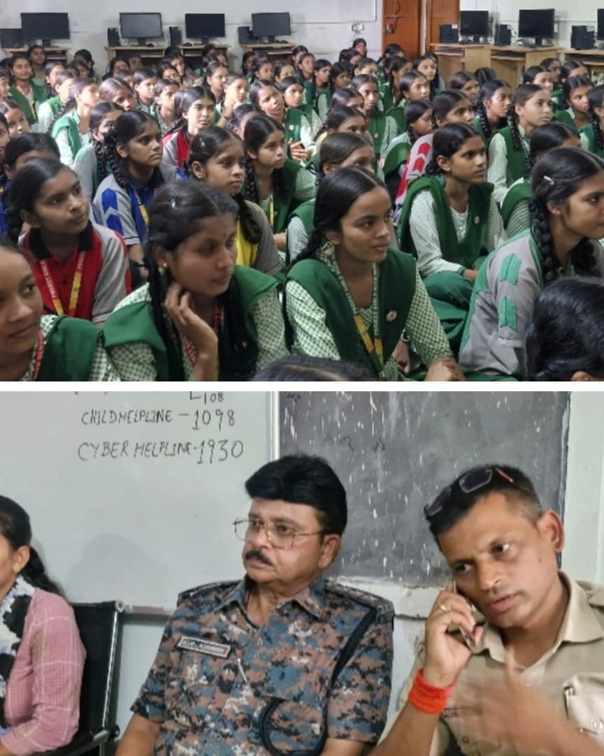 पुलिस आपके द्वार कार्यक्रम के तहत बरही परियोजना बालिका उच्च विद्यालय के छात्राओं किया जागरूक