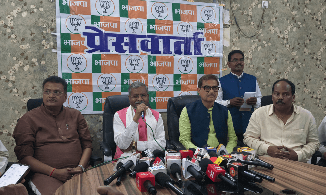 लोकतंत्र बचाओ, अराजकता हटाओ अभियान के तहत 4 नवंबर को हजारीबाग में भाजपा की पदयात्रा