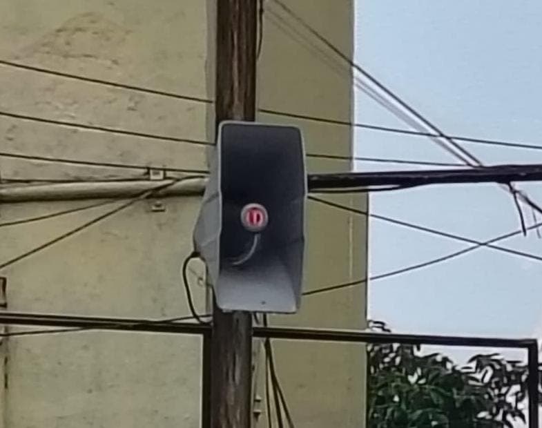 अस्पताल में माइकिंग व्यवस्था पर उठे सवाल, तेज आवाज से मरीजों और आसपास के लोगों को हो रही है परेशानी