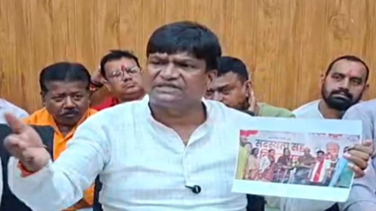 धनबाद सांसद ढुल्लू महतो ने निरसा विधायक अरूप चटर्जी को भेजा 2 करोड़ रुपये का मानहानि नोटिस